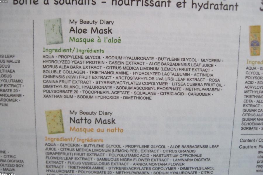 The Ultimate 5-Step Skincare Routine for Beginners